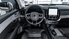 Volvo XC90, II 