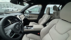 Volvo XC90, II 