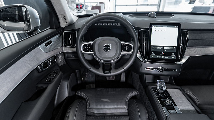 Volvo XC90 Plus