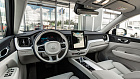 Volvo XC60, II 