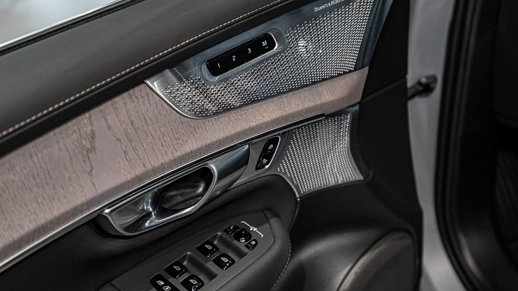 Volvo XC90 Ultra