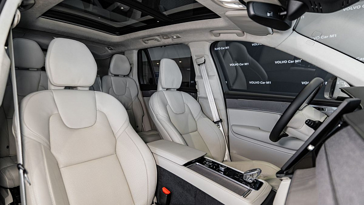Volvo XC90 Ultra