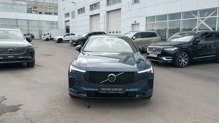 Volvo S90 Ultra