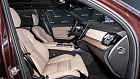 Volvo XC90, II 