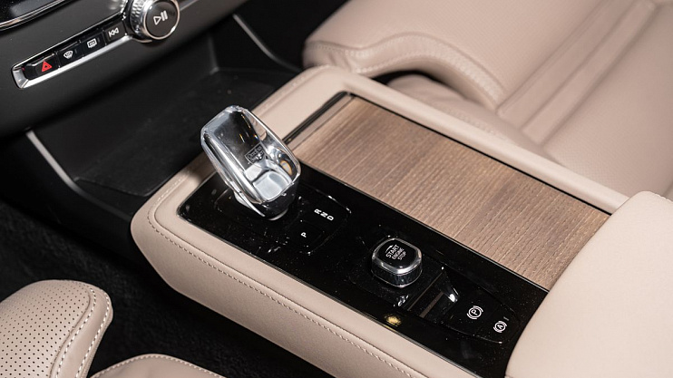 Volvo XC90 Ultra
