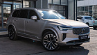 Volvo XC90, II 