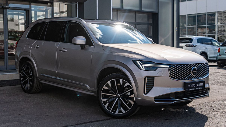 Volvo XC90 Ultra