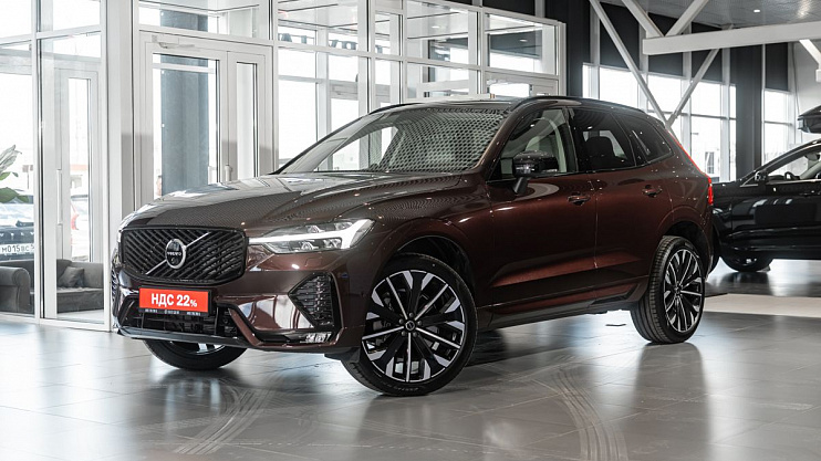 Volvo XC60 Ultra