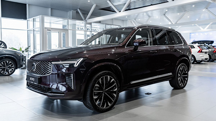 Volvo XC90 Ultra
