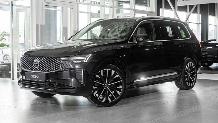 Volvo XC90 Ultra