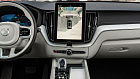 Volvo XC60, II 