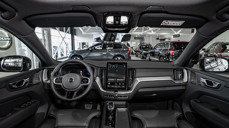 Volvo XC60 Ultra
