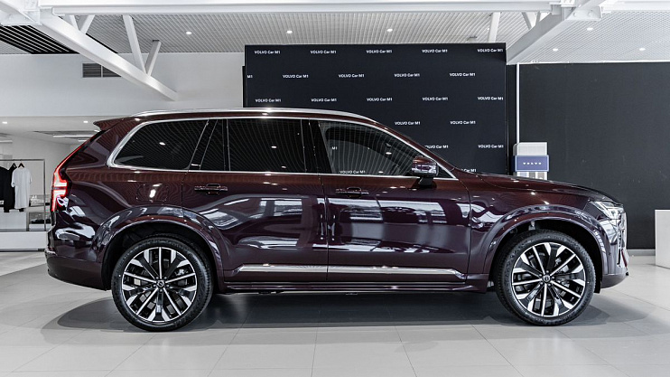 Volvo XC90 Ultra