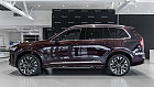 Volvo XC90, II 