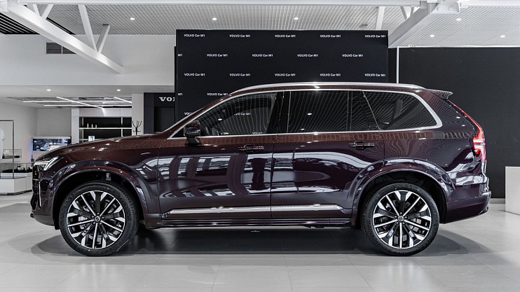 Volvo XC90 Ultra