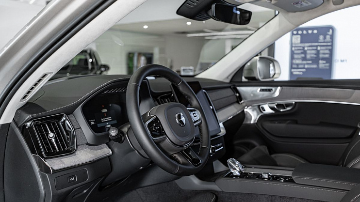 Volvo XC90 Ultra