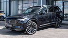 Volvo XC90, II 