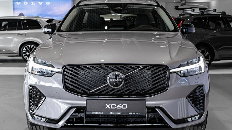 Volvo XC60 Ultra