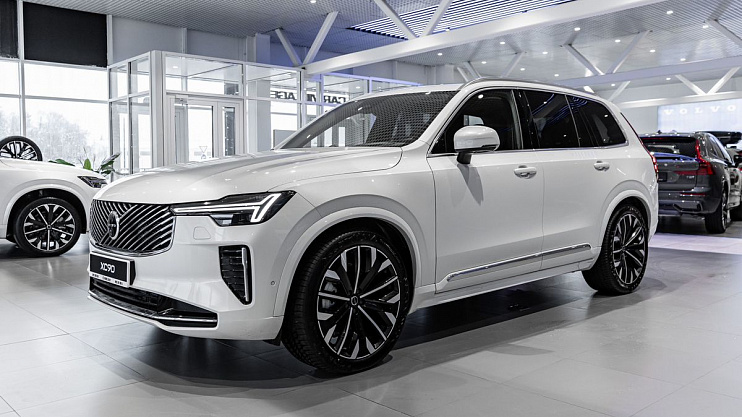 Volvo XC90 Ultra