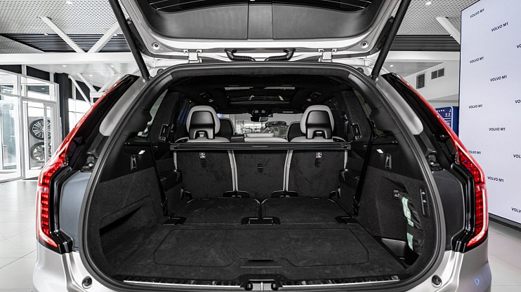 Volvo XC90 Ultra