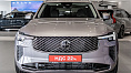 Volvo XC90, II 