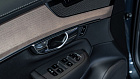 Volvo XC90, II 