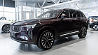 Volvo XC90, II 