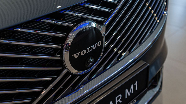 Volvo XC90 Ultra
