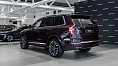 Volvo XC90, II 