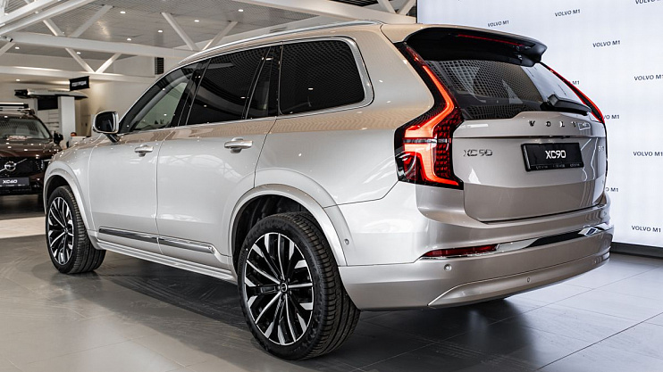 Volvo XC90 Ultra