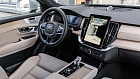 Volvo XC90, II 