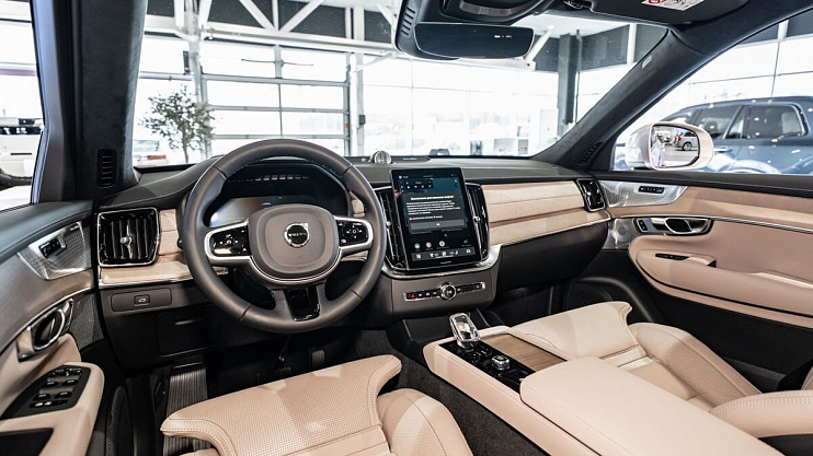 Volvo XC90 Ultra