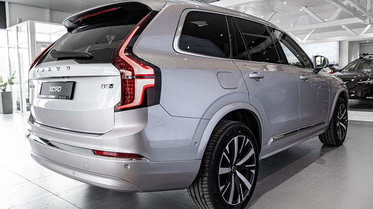 Volvo XC90 Plus