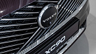Volvo XC90, II 