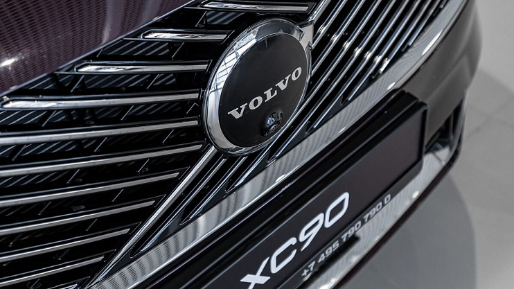 Volvo XC90 Ultra