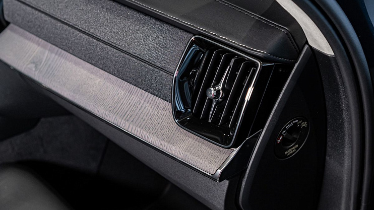 Volvo XC90 Ultra