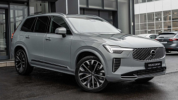 Volvo XC90, II 