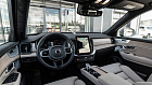 Volvo XC90, II 