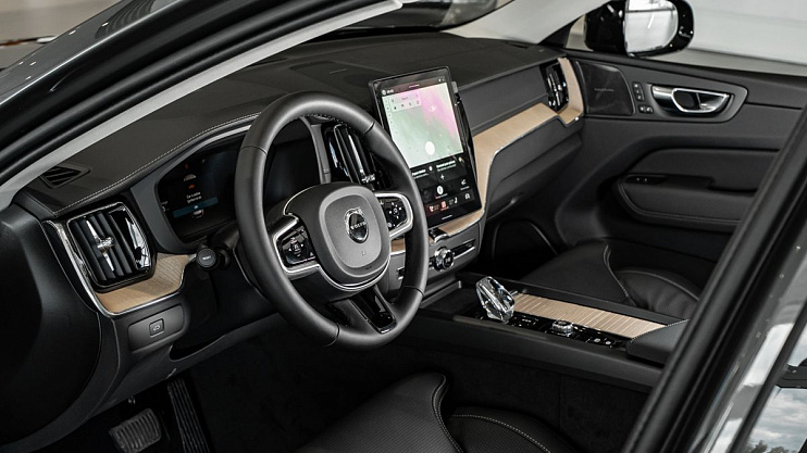 Volvo XC60 Plus