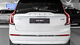 Volvo XC90, II 