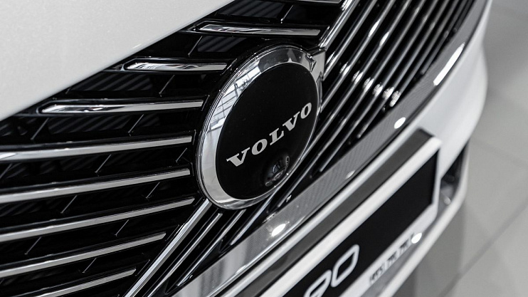 Volvo XC90 Ultra