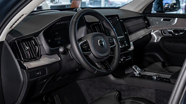 Volvo XC90 Ultra