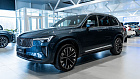 Volvo XC90, II 