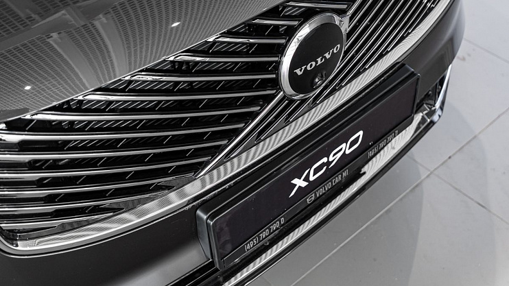 Volvo XC90 Plus