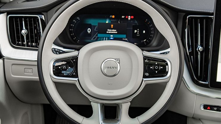 Volvo XC60 Ultra