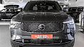Volvo XC90, II 