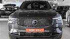 Volvo XC90, II 