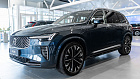 Volvo XC90, II 