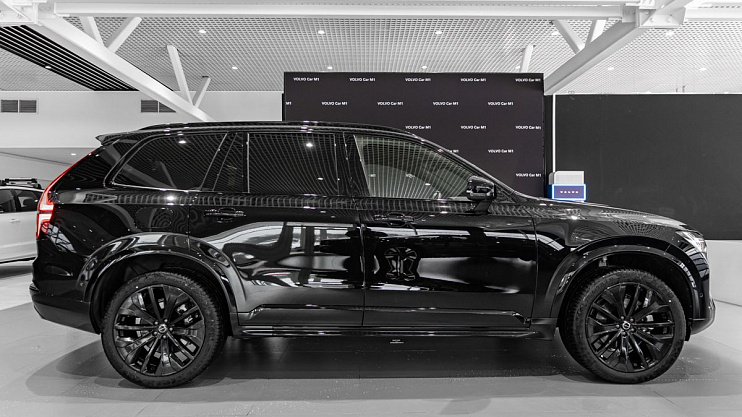 Volvo XC90 Ultra