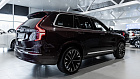 Volvo XC90, II 